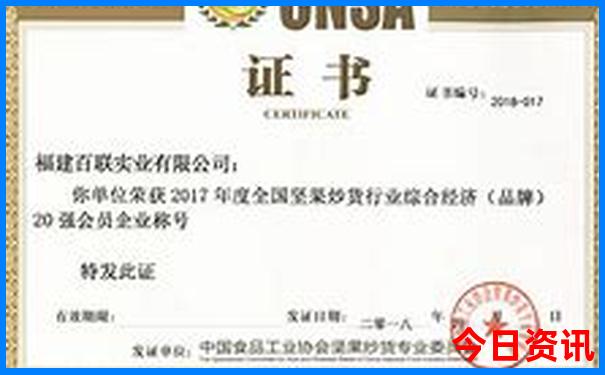 桂林旅游必去景点有哪些