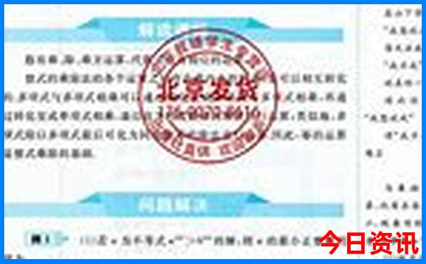 有什么好玩的地方吗